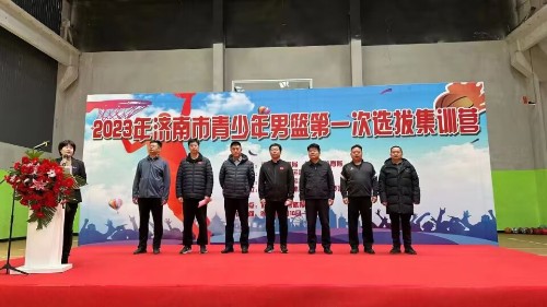如何制定智能篮球训练计划_2