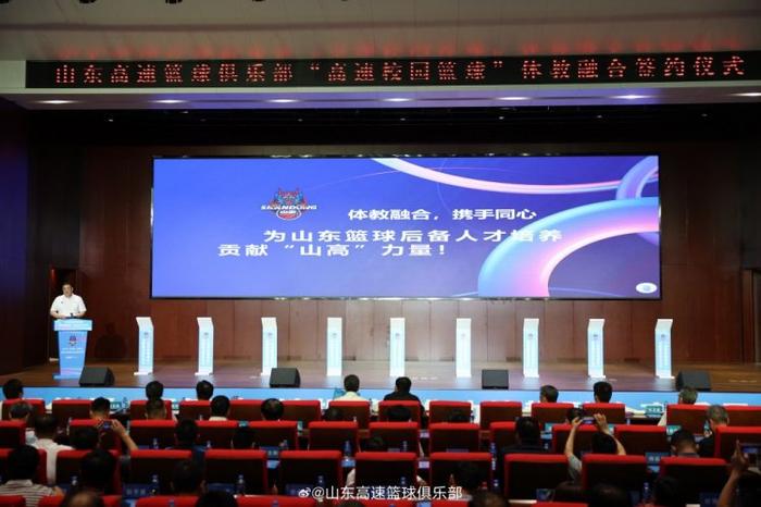 如何通过模拟比赛提升分卫实战经验_0