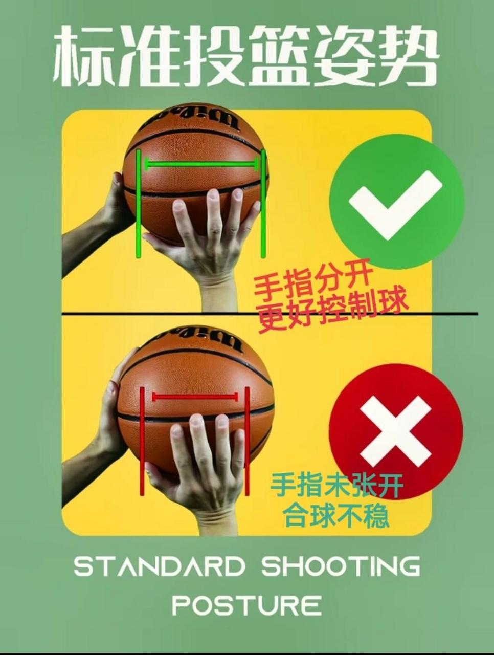 _2